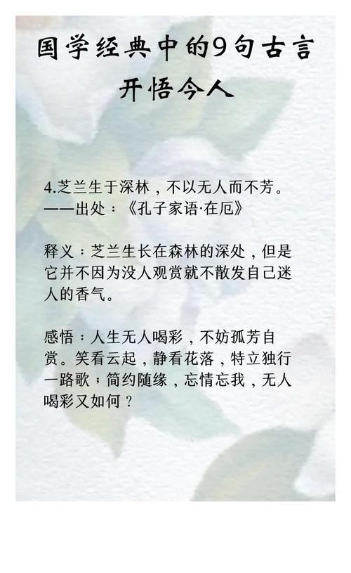 判断效果好不好,要抓这三个核心标准