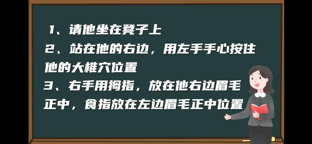 真摊上事,按这三步来准没错