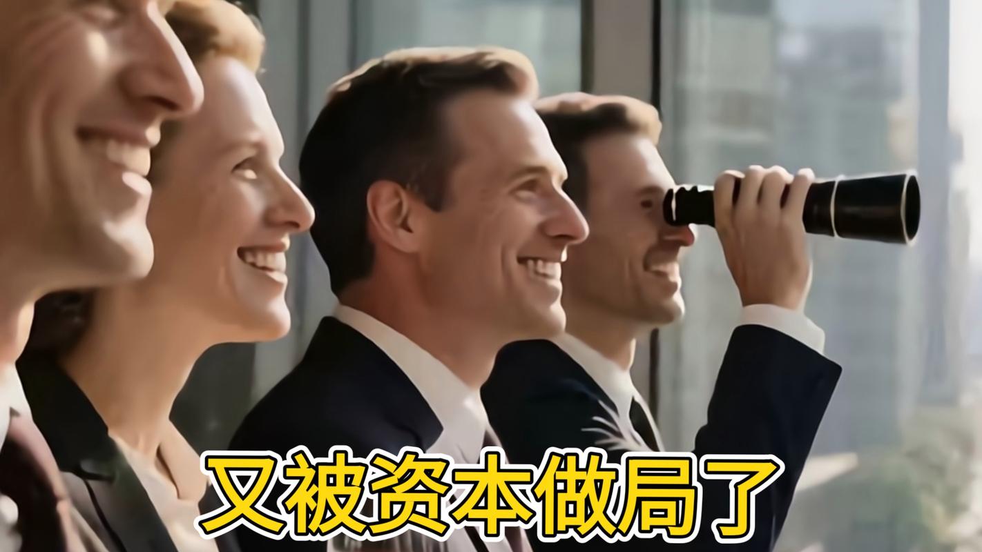 真踩了坑，你能赢的概率有多大？