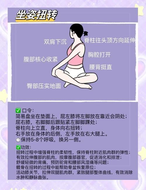 几个随手能做的小调整，试了就知道舒坦