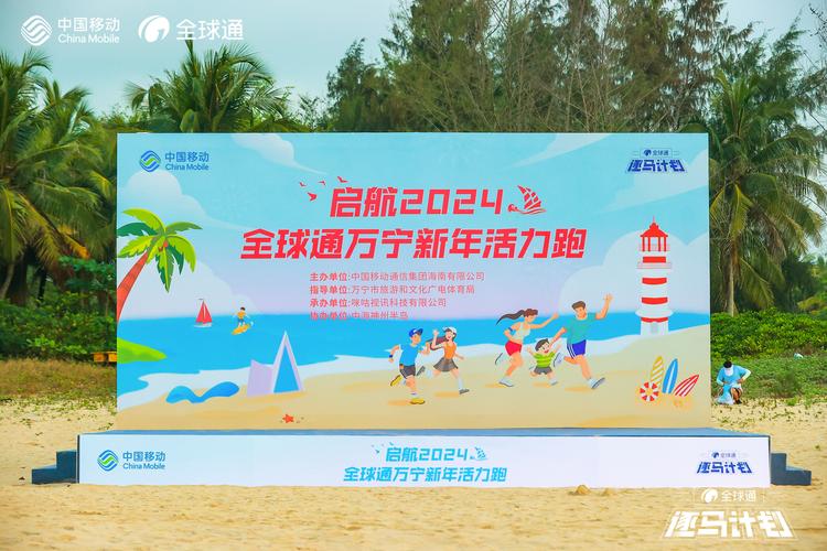 2024年已经跑通的新玩法