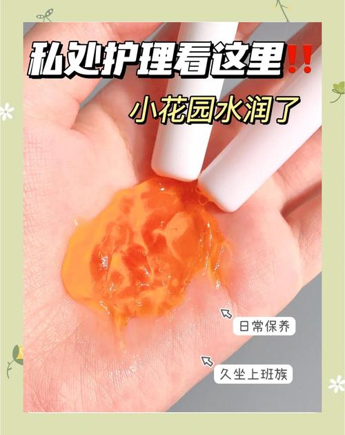 几个亲测没翻车的小细节