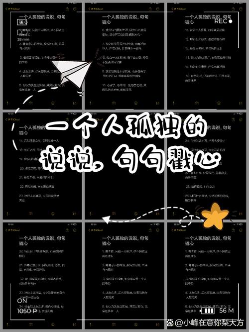 别踩这三个坑，不然读了个寂寞