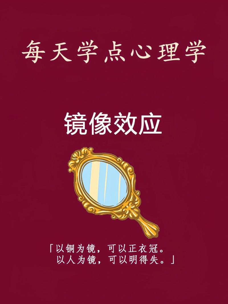 把自己换成对手，做一次风险镜像