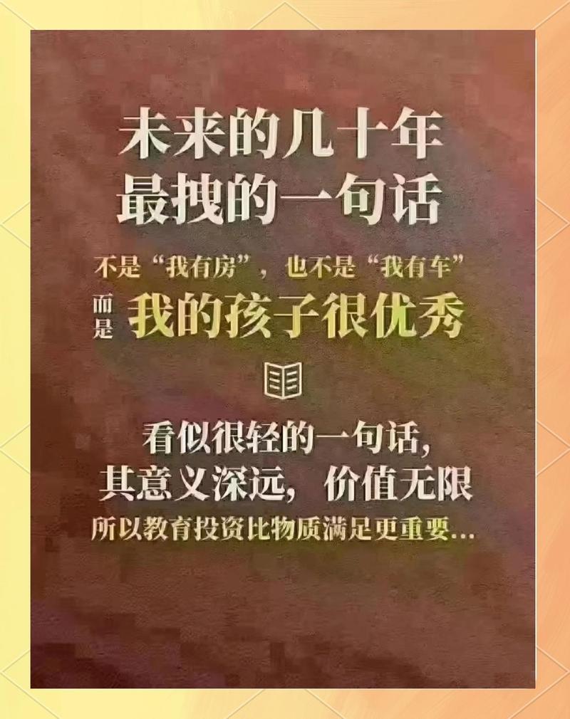 留资后的内容育客，是被忽略的关键一步