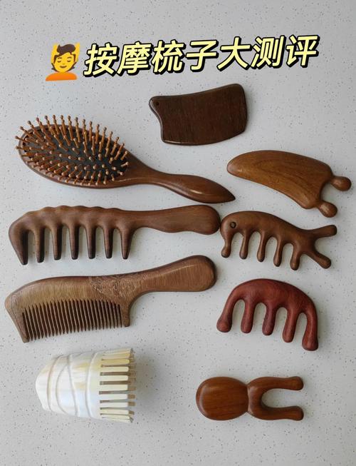 一把梳子引发的血案：别让你的头发，毁在几块钱的塑料片上-因为所以