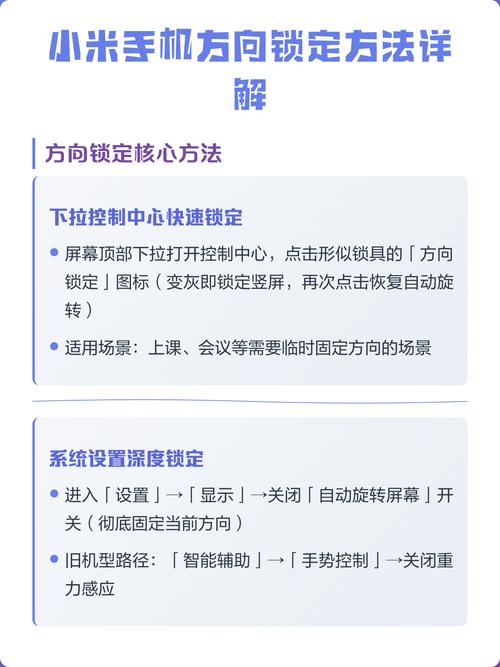 三个实用标准，快速锁定你的方向