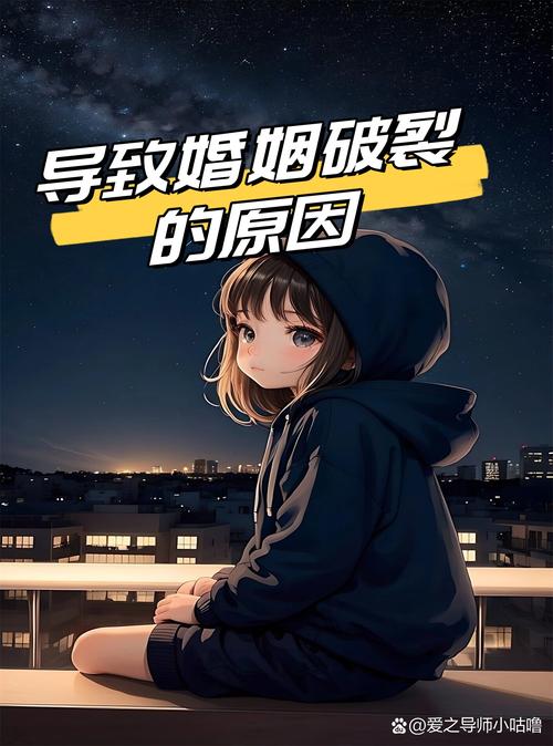 三、涉外婚姻家庭，剪不断理还乱