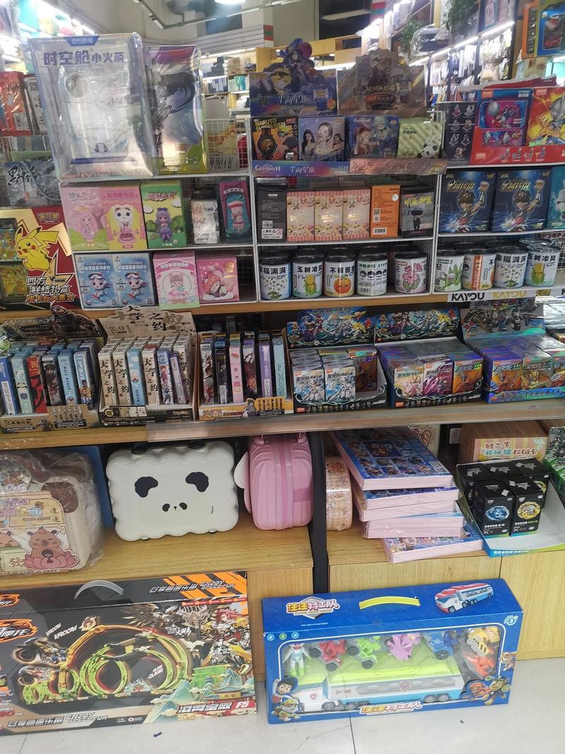 小学门口文具店盲盒抽奖展示架