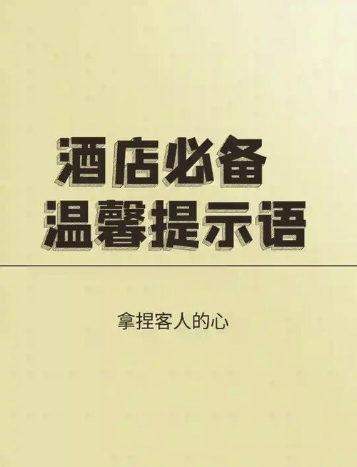 入住三个月，掏心窝给你们提几句醒