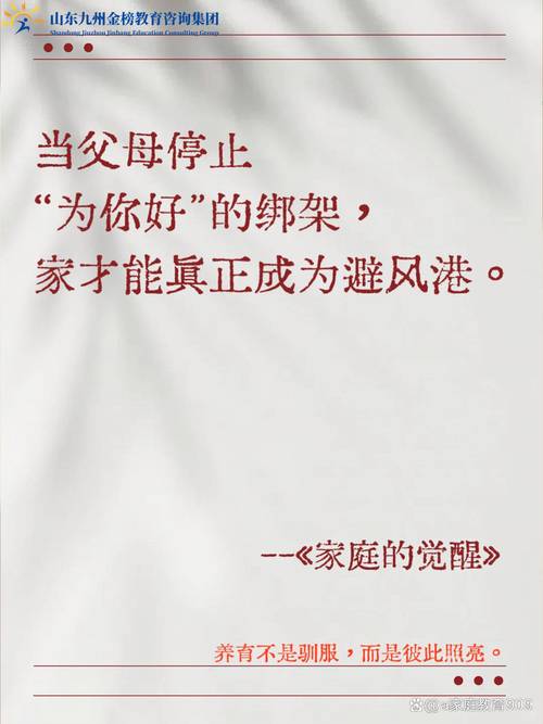 那些没被注意到的“触感记忆”,才是家的底气