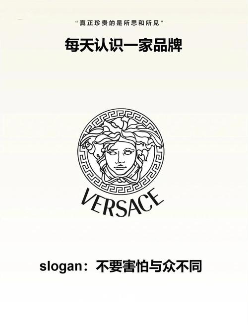 5. 别迷信进口大牌——适合的才是最好的