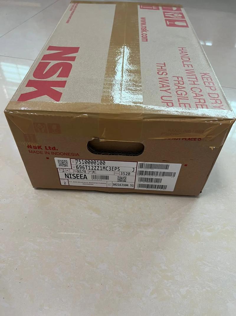 装宝宝成长小物件的工业精密轴承包装盒实拍
