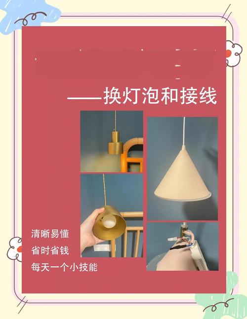 💡 日常使用与后期维护