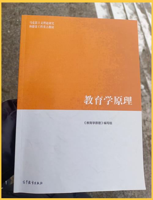 技术背后的教育哲学