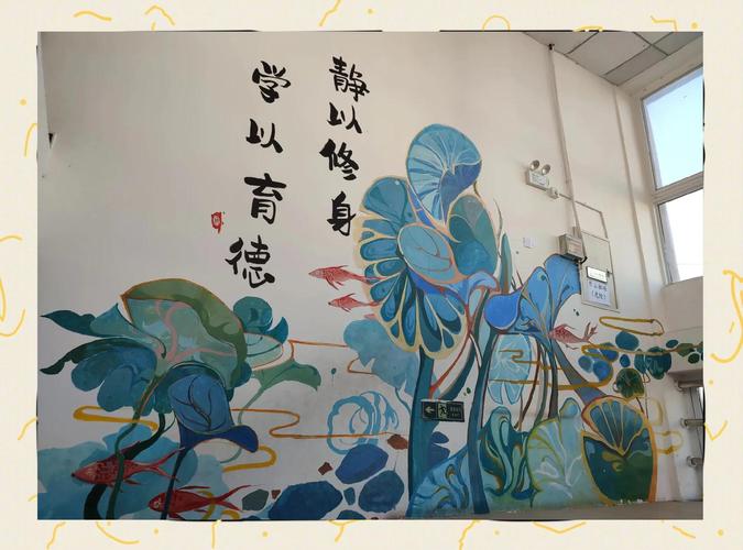 别把学校文化做成了给别人看的展品
