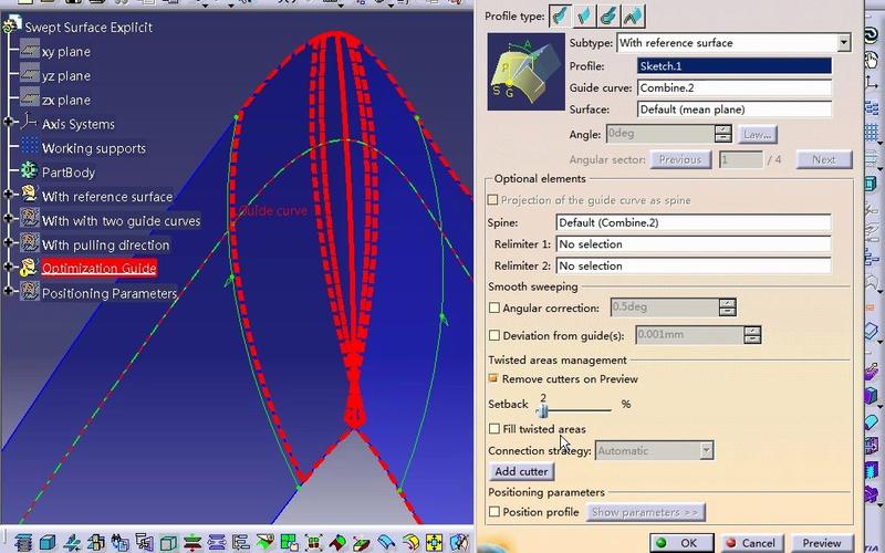 CATIA GSD模块曲面圆角处理示例