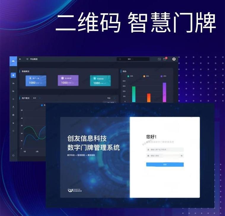 控制系统,别只看牌子