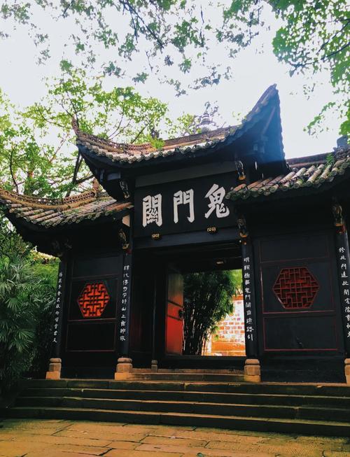 认证这道鬼门关