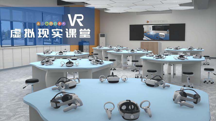 高校虚拟仿真教学实验室学生使用场景