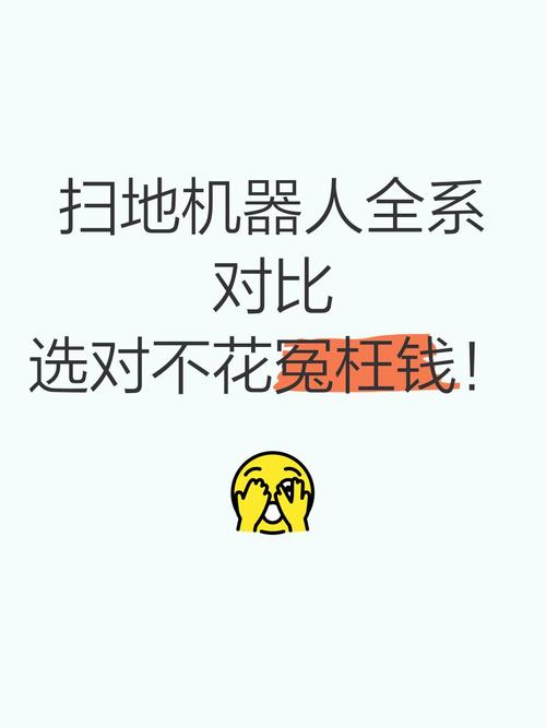 不同需求不同选，照着挑不花冤枉钱