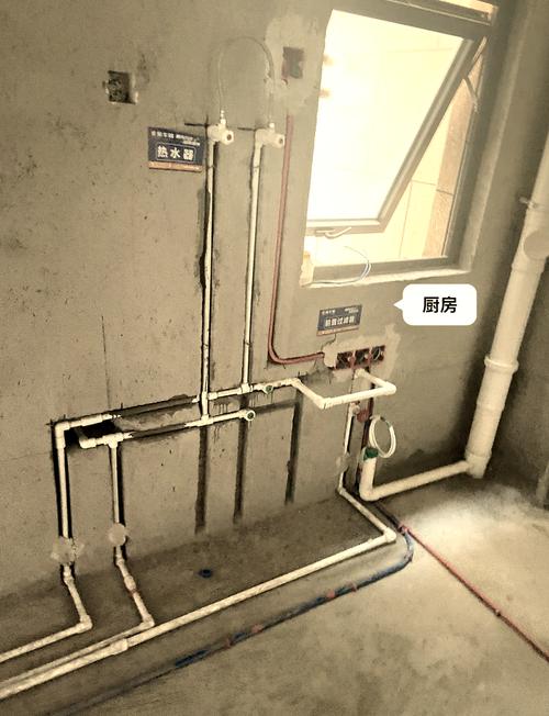热水器水电改造&施工安装问题