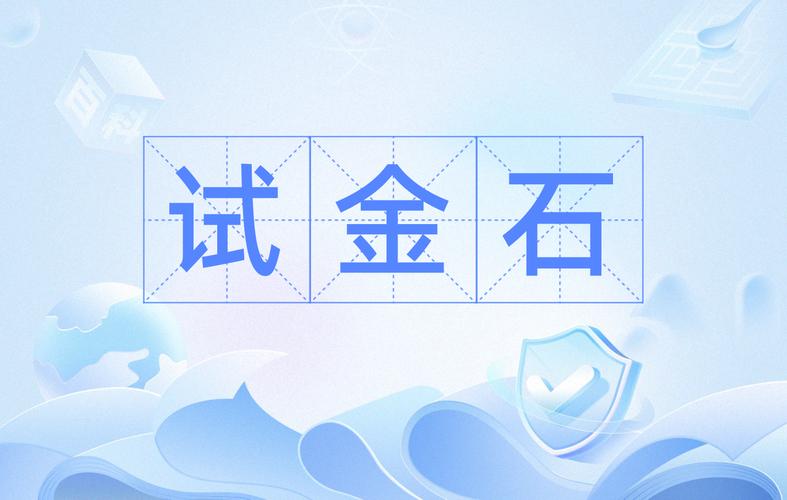 设计变更：协同联动的试金石