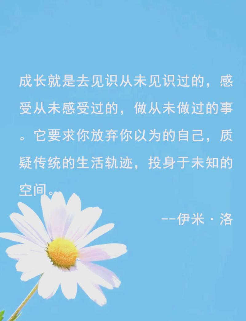 它的真正用处，写在孩子的人生里