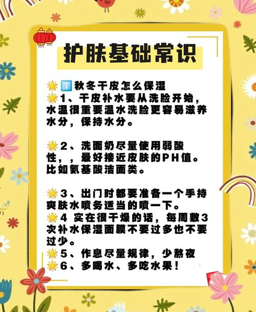 三个小技巧,轻松锁定适合你的风格