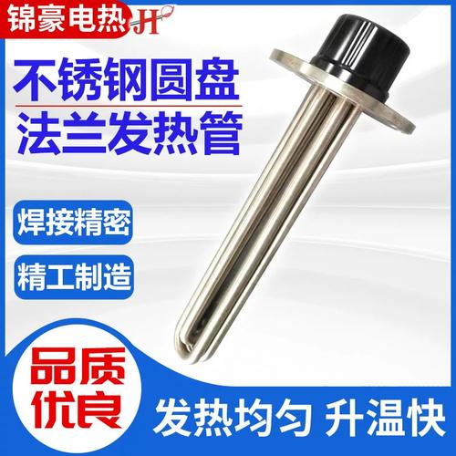 选油式模温机厂家?别踩我当年掉过的这些坑-优选全城商贸