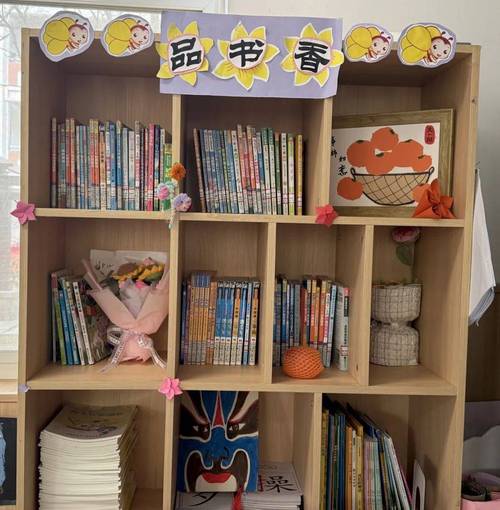 中小学书香校园锁闭展示书柜实拍