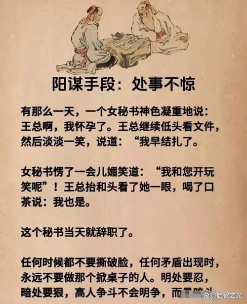 摸透这几个维度，歪厂根本混不过去