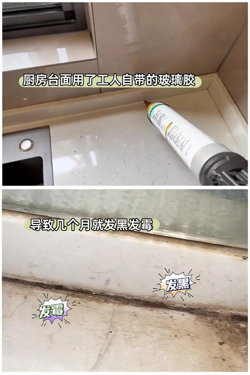 装修胶水那些坑，踩过的人哭着说——资深工头10问10答