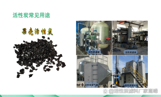 工业废气处理：中小制造企业避不开的实操坑与解法