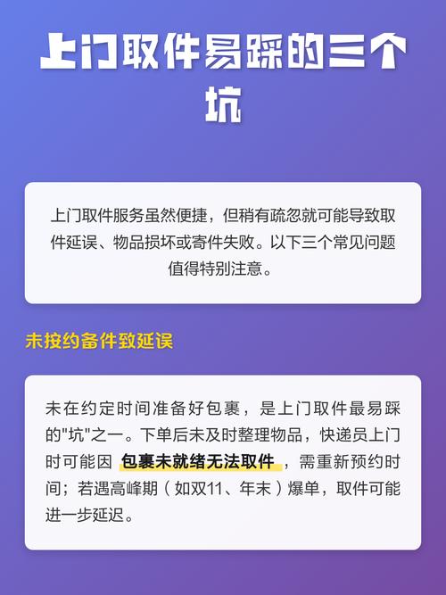做工作研究最容易踩的三个坑