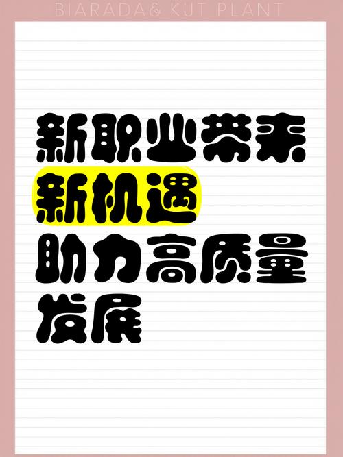 普通从业者的新机会,不是只有训大模型才能出头