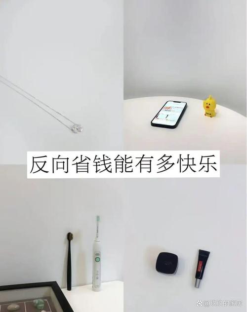 普通人怎么选,照着做就不会错