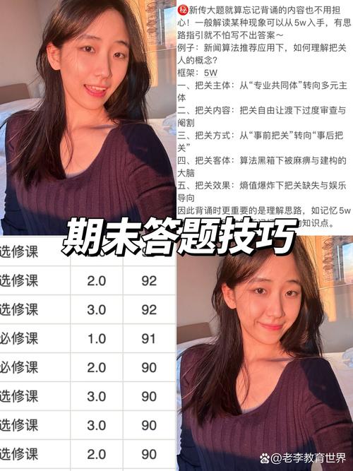 练框架不用刷大量题，吃饭聊天就能练