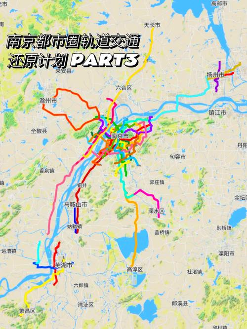 南京地铁楼盘直线距离步行距离对比图