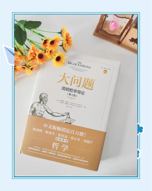 Q&A：你最关心的访问学者问题