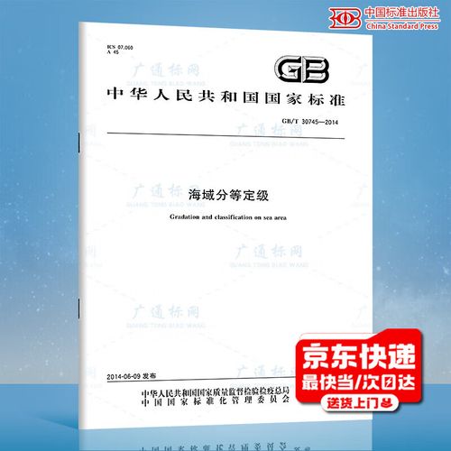 拆定级暗雷的反向操作