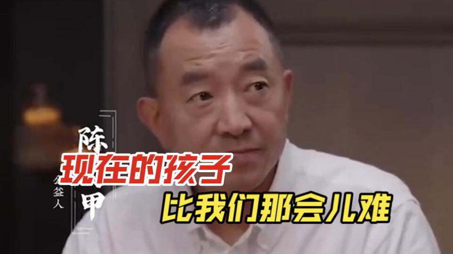 现在的孩子,攒素材比我们那时候难