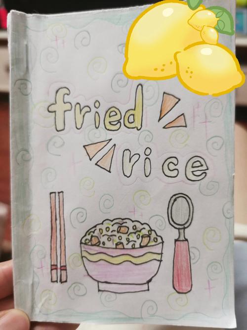 小学生英语默写本rice单词旁的米饭涂鸦