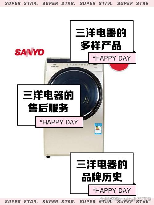 三、售后?等设备趴窝了才知道
