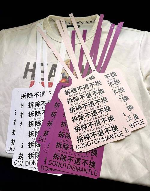 那些‘超大牌’到底值不值？