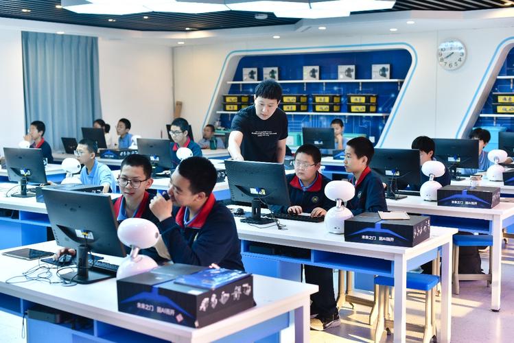 元宇宙职业技能培训课堂