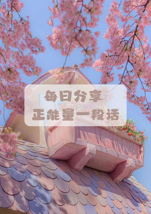 几个真实感受,分享给你