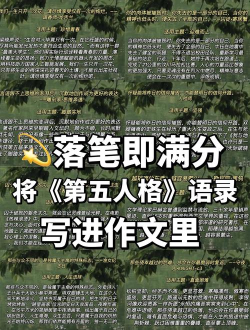 五、最后说几句