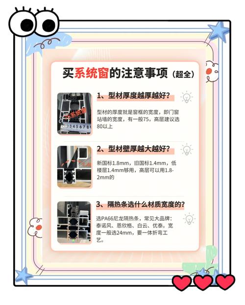 用的时候要留意哪些坑
