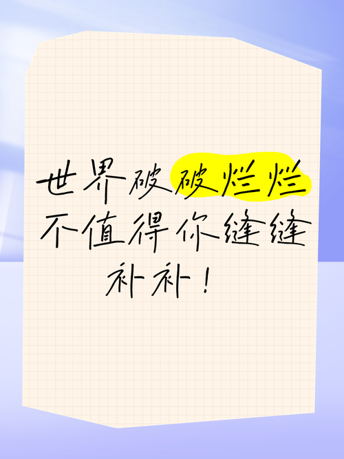 它不会颠覆世界，只会悄悄补短板